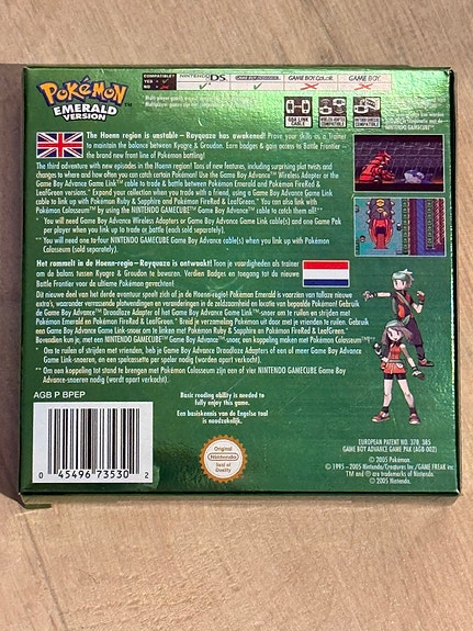 Product image 2 of 10