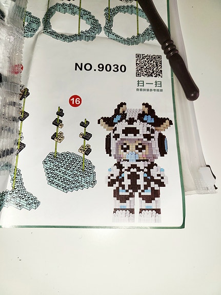 Product image 4 of 4