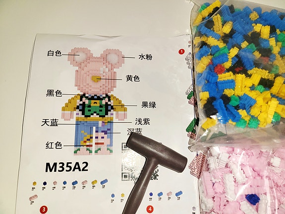 Product image 10 of 10