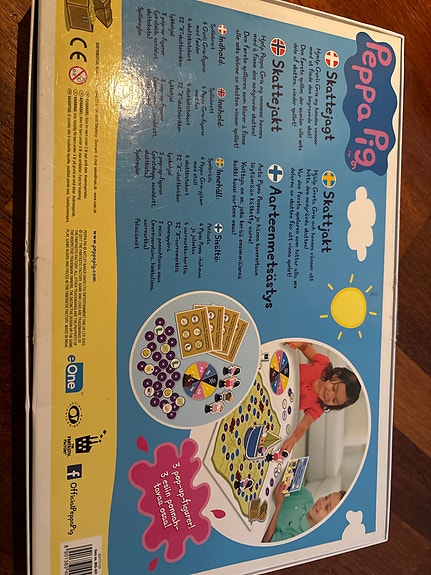 Product image 3 of 7