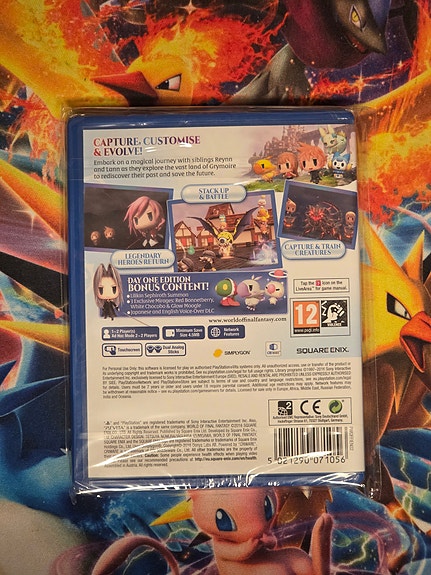 Product image 3 of 7