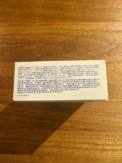 Product image 6 of 6