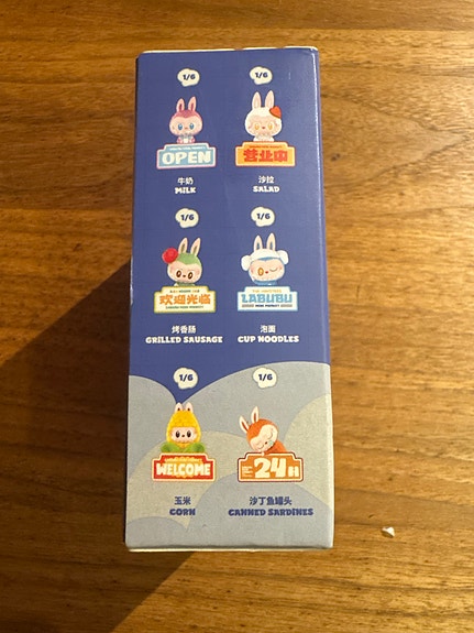 Product image 3 of 6