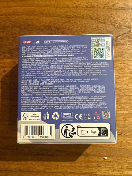 Product image 2 of 6