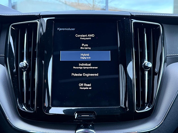 Volvo XC60 25 of 30