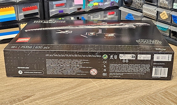 Product image 5 of 5