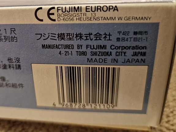 Product image 8 of 10
