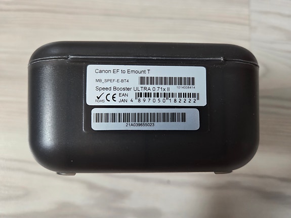 Product image 6 of 7