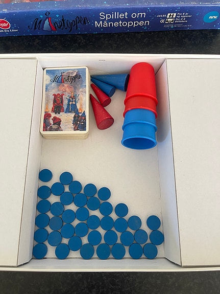 Product image 5 of 7