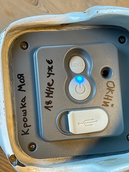 Product image 8 of 10