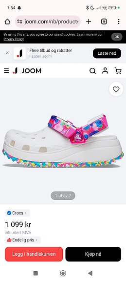 Product image 7 of 9