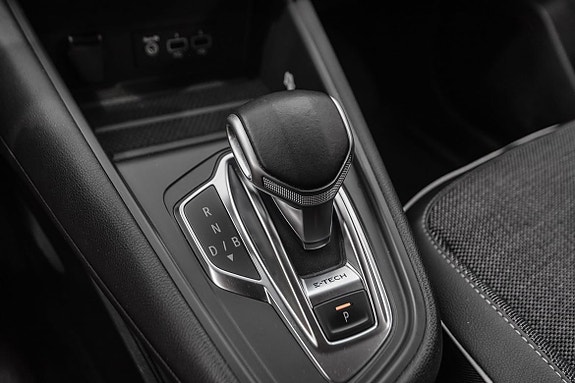 Praktisk automatgirkule med komfortabel håndtering tilpasset hverdagsbruk.