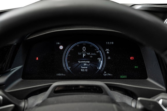 Lexus RZ300e 16 of 21