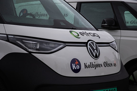 Bilde 1 av 3 i jobbannonse-galleriet