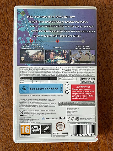 Product image 3 of 3