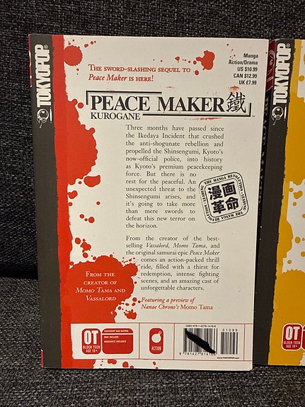 Product image 5 of 7