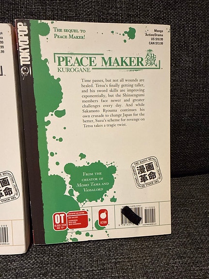 Product image 7 of 7