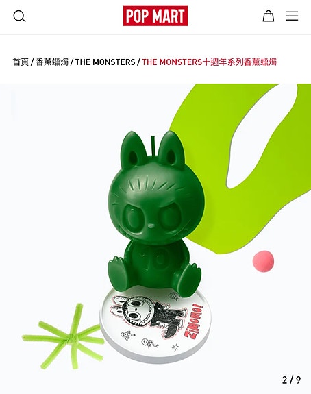 Product image 10 of 10