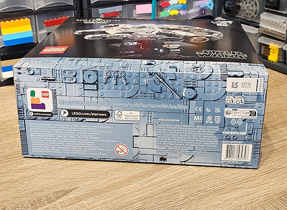 Product image 5 of 5
