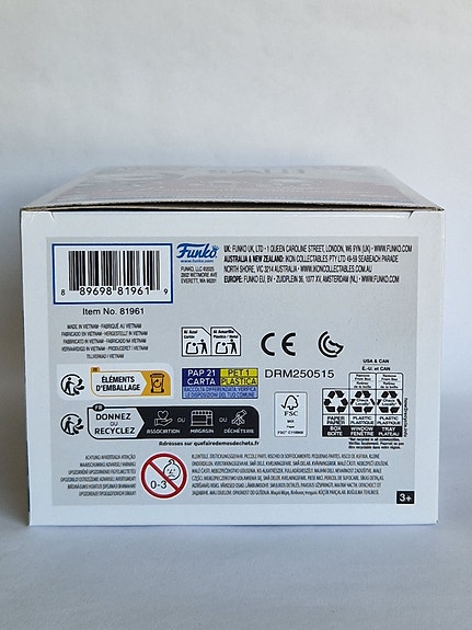 Product image 7 of 7