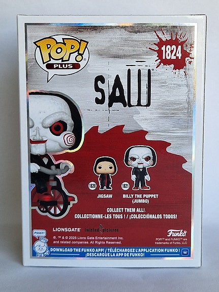 Product image 4 of 7