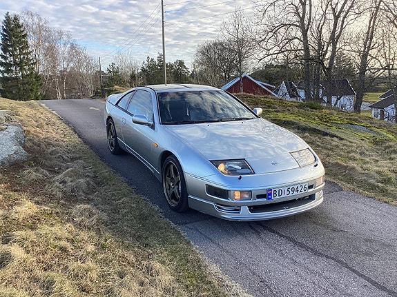 Nissan 300 ZX 2 of 14
