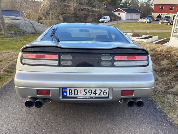 Nissan 300 ZX 9 of 14