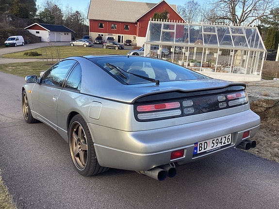Nissan 300 ZX 7 of 14