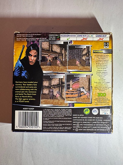 Product image 2 of 7