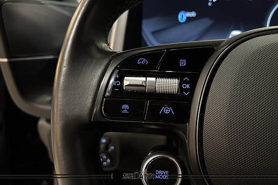 Hyundai Ioniq 6 - bilde 26