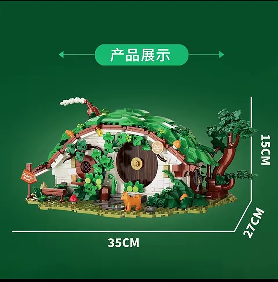 Product image 5 of 5