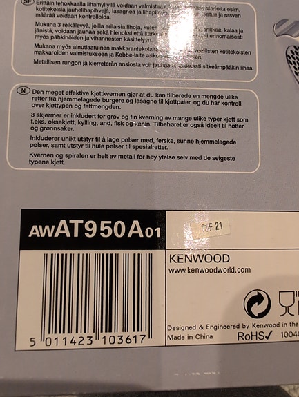 Product image 3 of 3