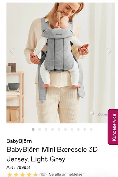 Product image 3 of 7