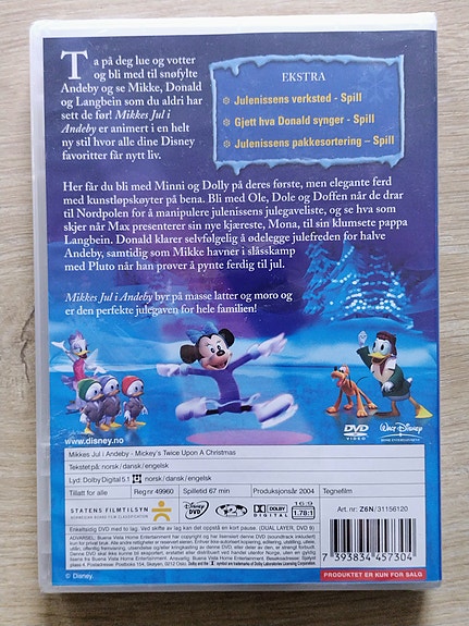 Product image 2 of 2