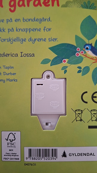 Product image 5 of 5