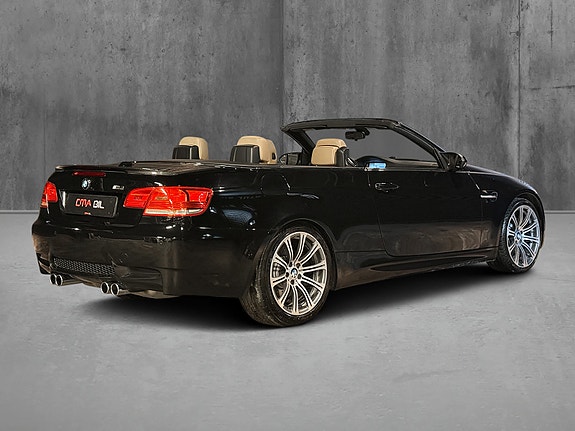 BMW M3 8 of 27