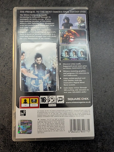 Product image 2 of 3