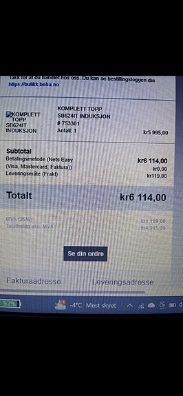 Product image 2 of 5