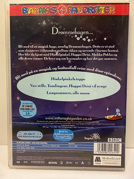 Product image 4 of 8