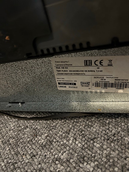Product image 2 of 5