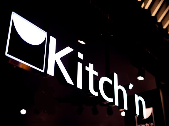 Bilde 3 av 3 i jobbannonse-galleriet