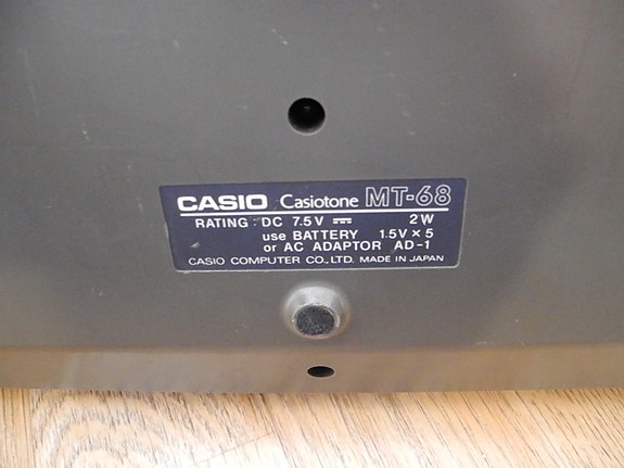 Product image 7 of 9