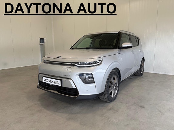 Kia e-Soul