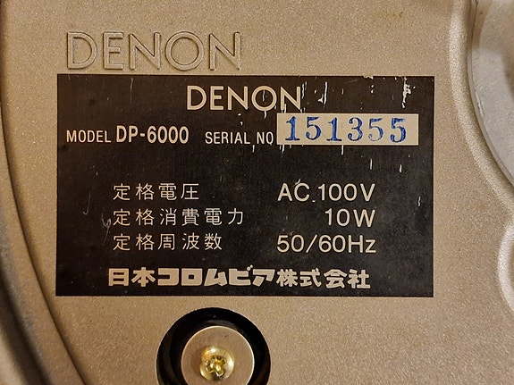 Product image 6 of 7