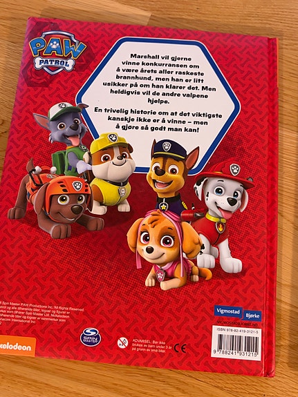 Product image 7 of 7