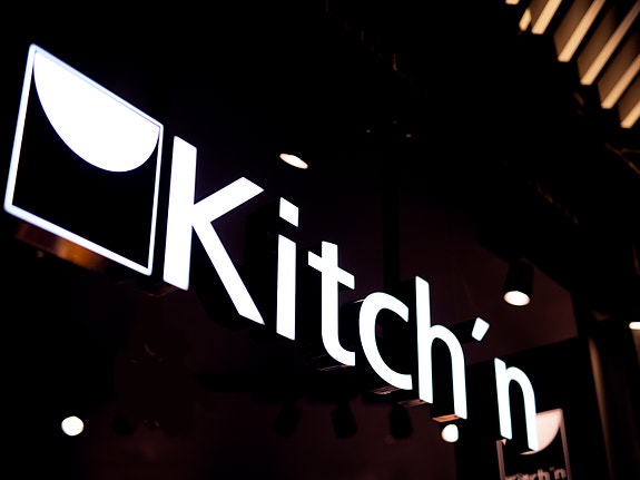 Bilde 3 av 3 i jobbannonse-galleriet