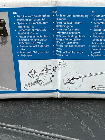 Product image 2 of 3