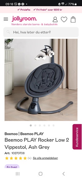 Product image 3 of 4