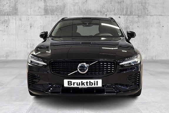 Volvo V60 8 of 27