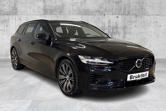 Volvo V60 7 of 27